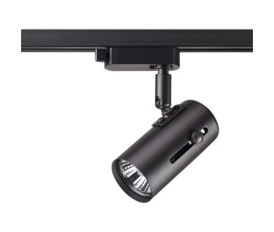 Трековый светильник Novotech Pipe 370412