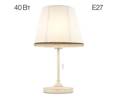 Настольная лампа Citilux Линц CL402720