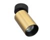 Накладной спот Citilux Axel CL512212