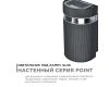 Уличный настенный светильник Apeyron Point 11-131