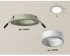 Встраиваемый светильник Ambrella Light Techno XC6514001 (C6514, N6110)