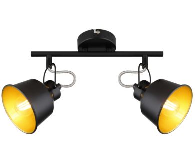 Спот Rivoli Evelyn 7064-702 Б0055368