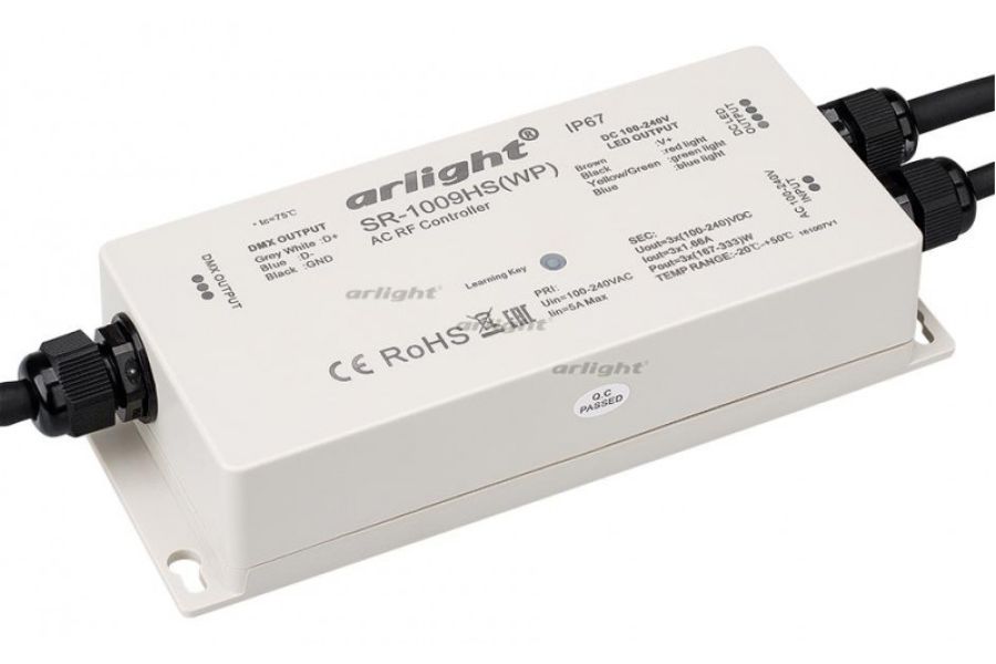 Контроллер Arlight SR-1009HSWP 022199