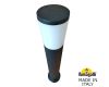 Ландшафтный светильник Fumagalli AMELIA 800 DR2.575.000.AYE27