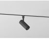 Трековый магнитный светильник Ambrella Light Track System GL2301