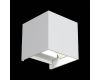 Настенный светодиодный светильник ST Luce SL560.501.02