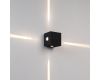 Уличный настенный светильник Arlight LGD-VERSATI-4x3W Day4000 (Черный, 4x3 deg, 230V) (IP65 Металл) 063927