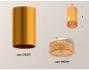 Потолочный светильник Ambrella Light Techno Spot XS6327010 (C6327, N6154)