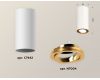 Накладной поворотный светильник Ambrella Light Techno XS7442004 (C7442, N7004)