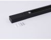 Шинопровод накладной однофазный Ambrella Light Standard 220V GL7104