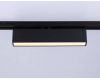 Трековый однофазный светильник Ambrella Light Track System GL6765