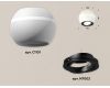 Накладной поворотный светильник с дополнительной подсветкой Ambrella Light Techno XS1101021 (C1101, N7002)