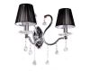 Бра Lumina Deco Bellisica LDW 8033-2 SL