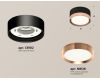 Потолочный светильник Ambrella Light Techno Spot XS8102005 (C8102, N8126)