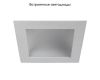 Встраиваемый светодиодный светильник Arte Lamp Riflessione A7416PL-1WH