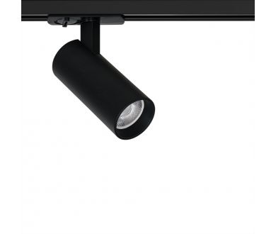 Трековый светильник Arte Lamp Bene A1945PL-1BK