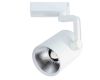 Трековый светодиодный светильник Arte Lamp Traccia A2331PL-1WH