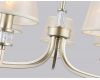 Подвесная люстра Ambrella Light High Light Classic LH71214