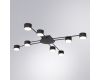 Потолочные люстры Arte Lamp Tracy A1527PL-8BK