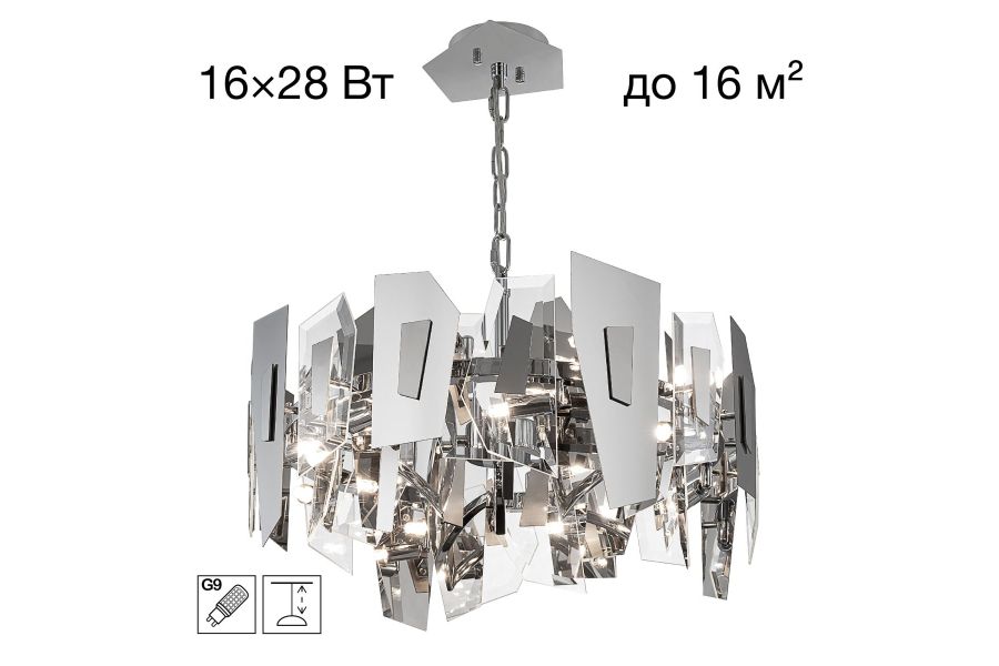 Подвесная люстра Citilux Dart CL231251
