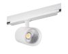Трековый светильник Kanlux ATL1 30W-930-S6-W 33134