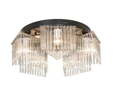 Купить Потолочная люстра Lussole LSP-8452 Потолочная люстра Lussole LSP-8452
