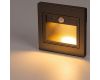 Подсветка для лестниц и ступеней Citilux Skally CLD005KS1