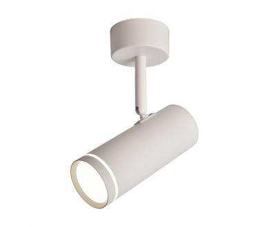 Купить Спот Omnilux Deruta OML-102219-12 Спот Omnilux Deruta OML-102219-12