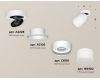 Спот Ambrella Light Techno Spot XM8101021 (A2228, A2105, C8101, N8402)
