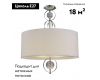 Подвесная люстра Crystal Lux Paola PL6