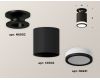 Накладной светильник Ambrella Light Techno XS6302113 (N6902, C6302, N6221)