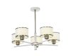 Люстра на штанге Citilux Alton CL421252