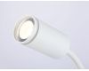 Настольная лампа Ambrella Light Wall FW2467