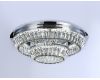 Потолочная люстра Ambrella Light Traditional TR5029