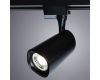 Светильник на шине ARTE Lamp A4563PL-1BK