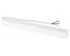 Источник питания Эра TRM-S5-DR200 WH Б0059038