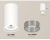 Потолочный светильник Ambrella Light Techno Spot XS8161010 (C8161, N8480)