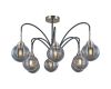 Люстра на штанге Illumico IL0433-8PSQ-79 BK AB