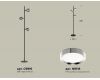 Торшер Ambrella Light Traditional (C9816, N8118) XB9816151