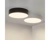 Накладной светильник Arlight IM-RONDO-EMERGENCY-3H-R210-20W Day4000 (WH, 120 deg, 230V) 038885