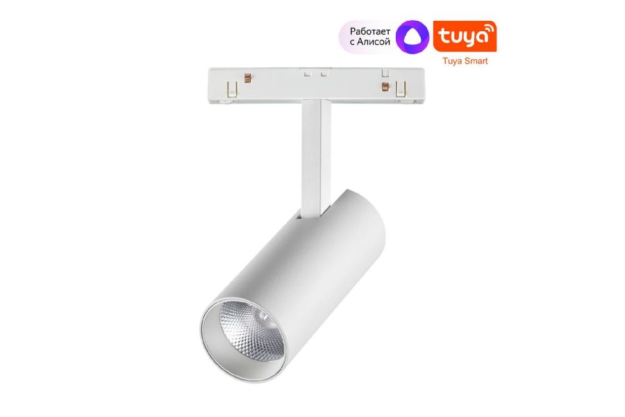 Трековый светильник Novotech Flum 359495