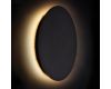 Настенный светильник Nowodvorski Ring Led M 7635