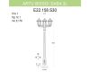 Уличный фонарь Fumagalli Artu Bisso/Saba 3L K22.158.S30.BYF1R