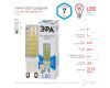 Лампа светодиодная Эра G9 7W 4000K LED JCD-7W-CER-840-G9 Б0027866