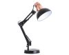 Настольная лампа ARTE Lamp A2016LT-1BK