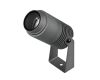 Ландшафтный светильник Arlight ALT-RAY-ZOOM-R52-8W Warm2700 (DG, 10-40 deg, 230V) (IP67 Металл) 051802(1)