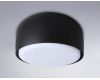 Накладной светильник Ambrella Light Techno spot TN71003