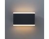 Уличный настенный светильник Arte Lamp Lingotto A8156AL-2GY
