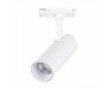 Трековый светильник ST LUCE MONO ST350.546.10.36