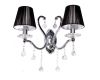 Бра Lumina Deco Bellisica LDW 8033-2 SL